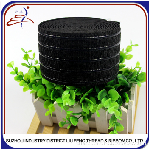 Fashion non-slip silicone gripper elastic